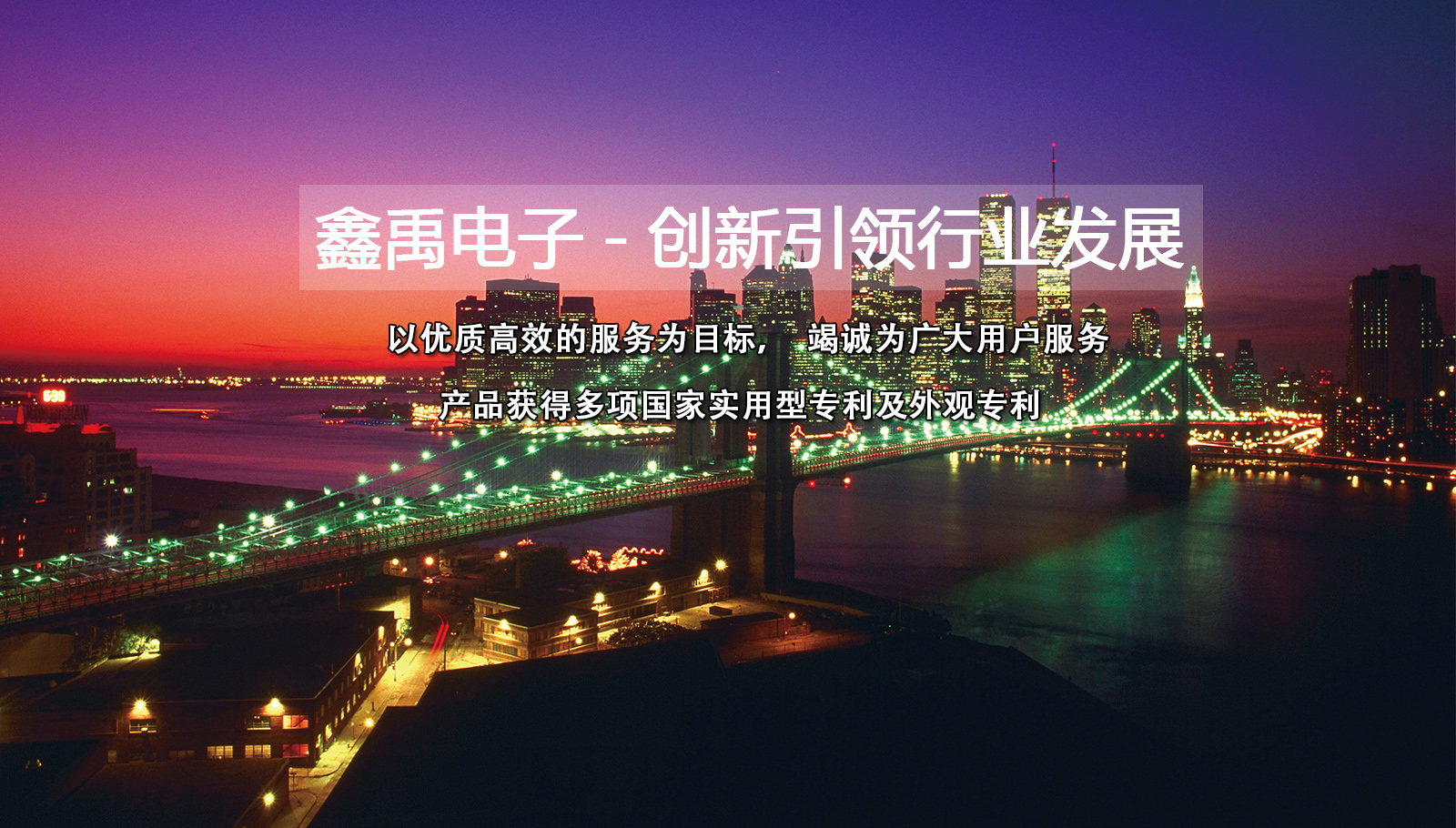 熟女av插逼福州led灯具